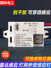 _Б_P^Ԅ΢Б220vǵwБģK