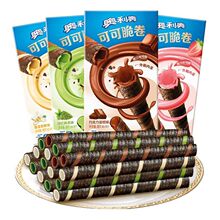 �ɴ��50g���b�A�������ɿ���ζ������ʳƷ���ϰ��b