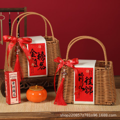 仿藤编织手提包梯形篮节日礼品包装金榜题名伴手礼袋乔迁喜事礼物