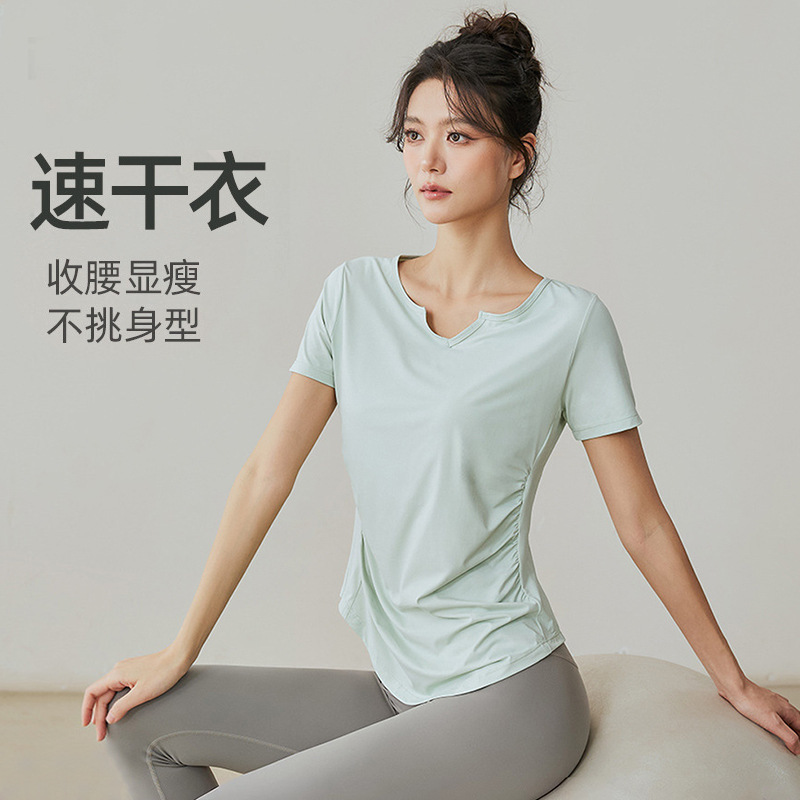 Professional Running Tops Women's Summer Quick-Drying Suit Yoga Clothes 2025 New Elastic Fitness Loose Short-Sleeved Pants