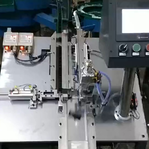 自动塑胶裤架胶垫组装机 自动裤架胶片机 自动裤夹胶垫组装机