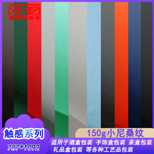 طNȲɫy·|м150gСɣyƺв~аbyˇg