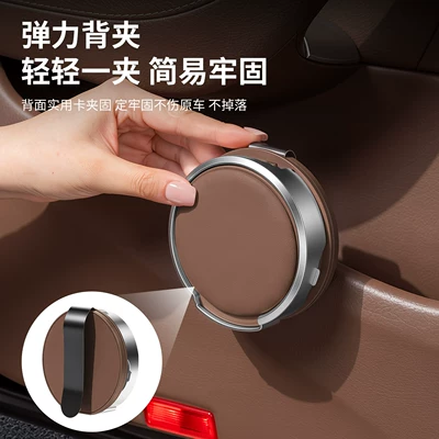 in-car storage box, multifunctional | Car cup holder/beverage holder