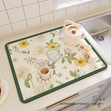 �������N��̨��rˮ�|��ϴϴ��ط�ˮ�|ϴ��̨ˮ���^��ˮ�|�l���g