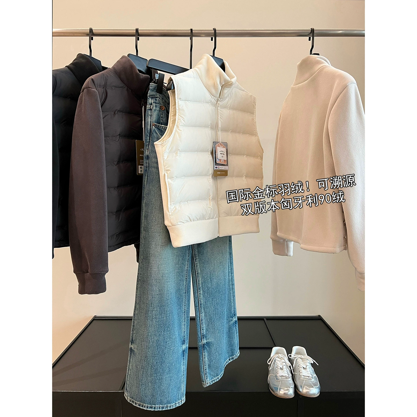 Golden velvet vest, light and thin down jacket, thin liner, duck down