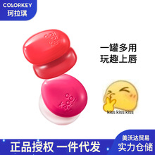 Colorkey�����������С�޴������t���Ե�Ϳڼt���̽q������