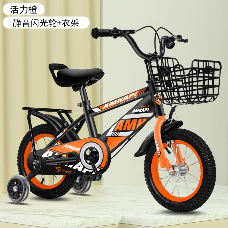 Bicicleta para niños de 3 años, bicicleta de juguete para niños de 5 años, bicicleta para estudiantes de 9 años, bicicleta de pedales para niños con ruedas luminosas.