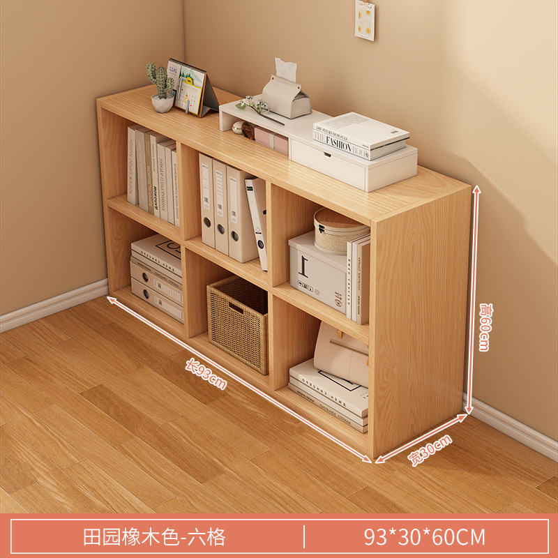 ++업그레이드된 코너 책장 목재 색상-6개 수납공간 92*30*75CM++