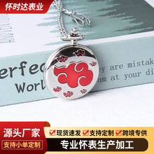 ���ƺ�����N�������Ӱ�ԽM���t녏͹őѱ���Ůͨ�Â��Գ����ѱ�