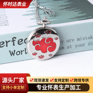 ���ƺ�����N�������Ӱ�ԽM���t녏͹őѱ���Ůͨ�Â��Գ����ѱ�
