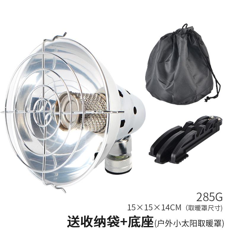 CLS al aire libre calentador de gas variable Dirección de escritorio portátil pequeño sol camping invierno pesca tienda de soporte del calentador