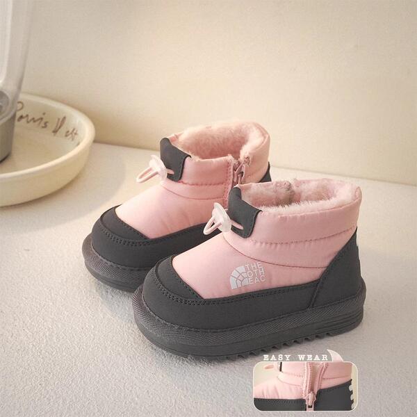 Boys' large cotton shoes in winter 2024 new children's warm winter…