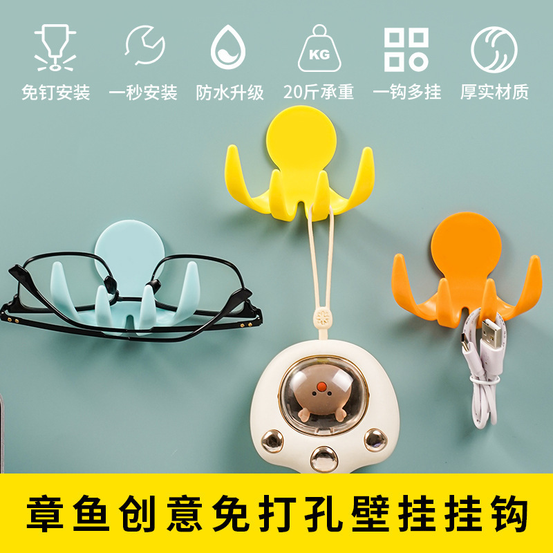 Creative Octopus-Shaped No-Drill Wall Hook for Home Bathroom and Kitchen, Multifunctional Strong Adhesive Hook for Fixing Plugs Creative Octopus-Shaped No-Drill Wall Hook for Home Bathroom and Kitchen, Multifunctional Strong Adhesive Hook for Fixing Plugs