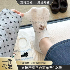 靴下女性の夏の韓国スタイルイントレンディな漫画かわいい子犬ドット糸メッシュ中空通気性ロートップインビジブルボートソックス