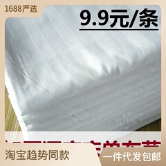 星の民宿ホテルの布草のリボンのシーツの民宿の布草の暗号化は厚い白いシーツの単品を厚くします。