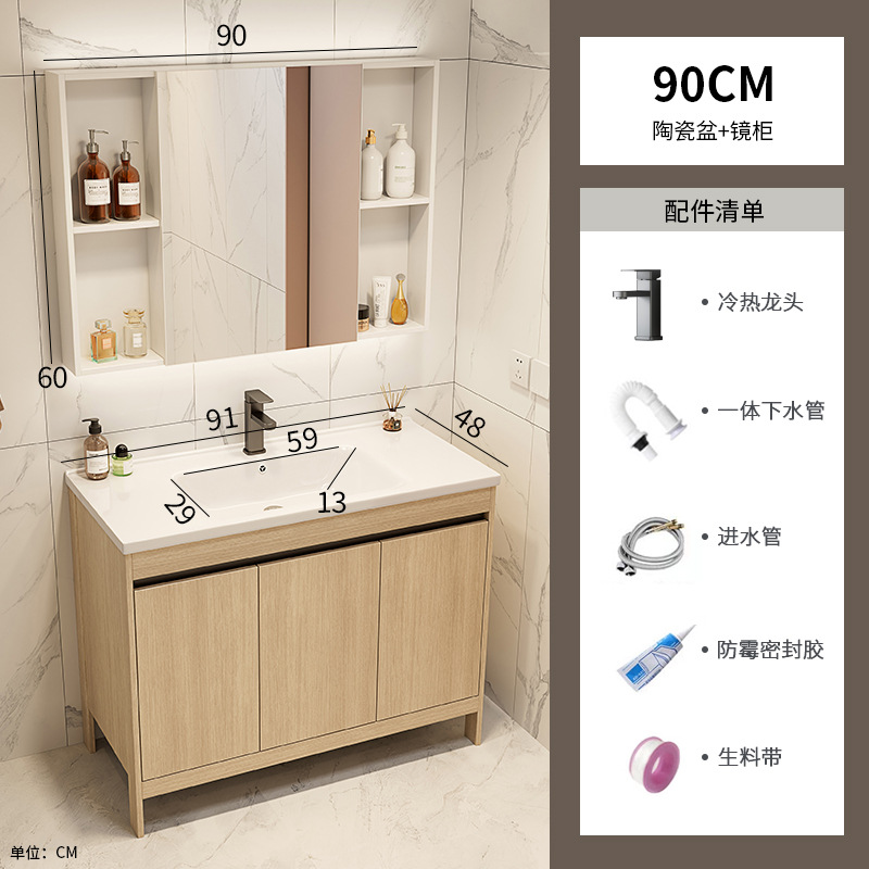 Área de aluminio tronco de color gabinete de baño lavabo combinado inodoro todo en cerámica lavabo transfronterizo lavabo lavabo