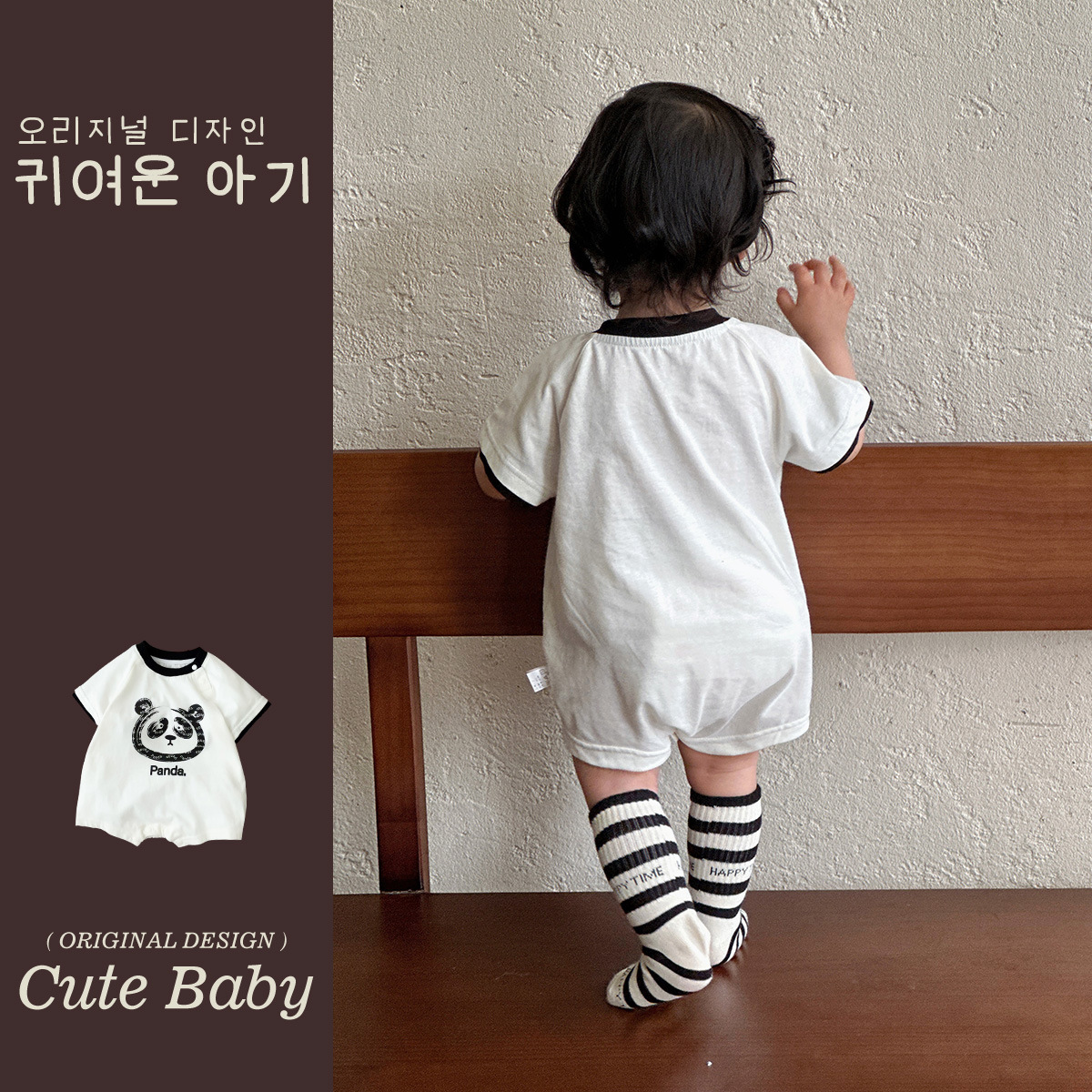 Ropa de bebé Youhe estilo fino de verano 2025 nuevo estilo estilo coreano estilo occidental patrón de dibujos animados ropa de salida para recién nacidos