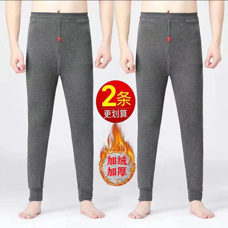 Pantalones cálidos de otoño e invierno, pantalones largos gruesos de terciopelo para hombres, pantalones de algodón para hombres, pantalones de algodón con base, pantalones de algodón, pantalones, pantalones de terciopelo