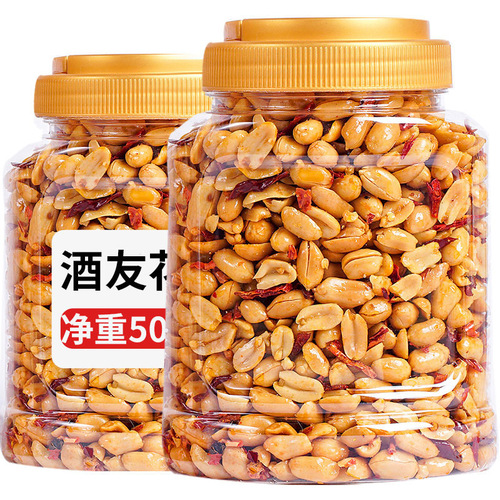 Drinking Friends Peanuts 500 Cans Spicy Salt and Pepper Flavor Appetizer Wholesale Spicy Fried Peanut Snacks