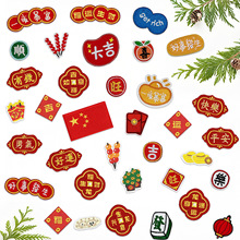 ��ζ�Ї��L�̽����겼�N��ճ�a���N���������l�A��q���ޏ��a���N
