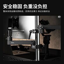 设备树影视设备支架桌面直播支架摄影灯架多功能支杆横臂气垫臂