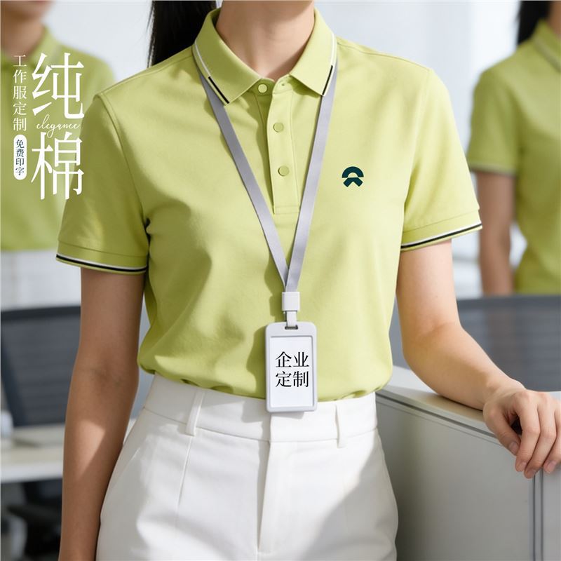 4S Store Pure Lapel Polo Shirt Short-Sleeved Work Clothes Corporate Group T-Shirt Summer High-End Employee Uniform for Men