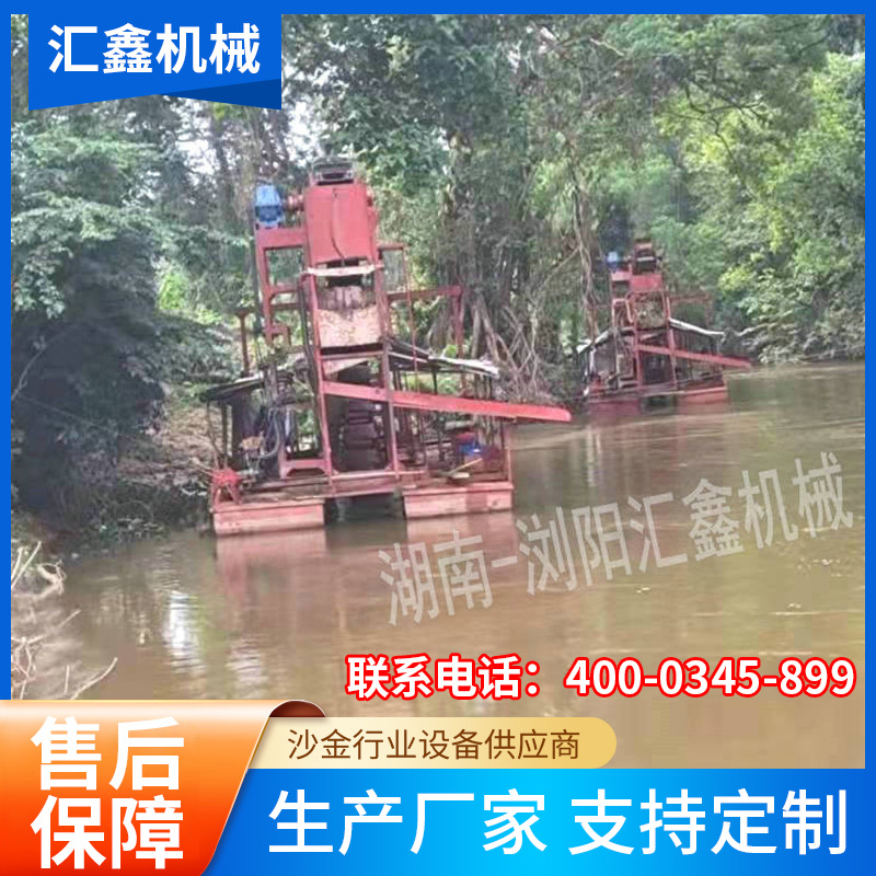 浏阳厂家兴旺销售河道采沙设备振动筛沙机清淤船挖石船大型挖沙机
