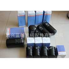 ����36562-60300����37540-11100��ͨ37540-02100����47220-39802