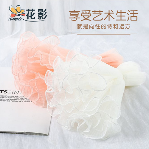 Flower Shadow Goddess Festival Spray Yarn Dream Series Pleated Wave Three-dimensional Ruffles Mesh Flower Packaging Materials