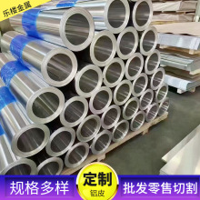 ����1060�����X���XƤ늏S�ܵ�3003�X�Ͻ�Ƥ������Ƥ�X����С�X��