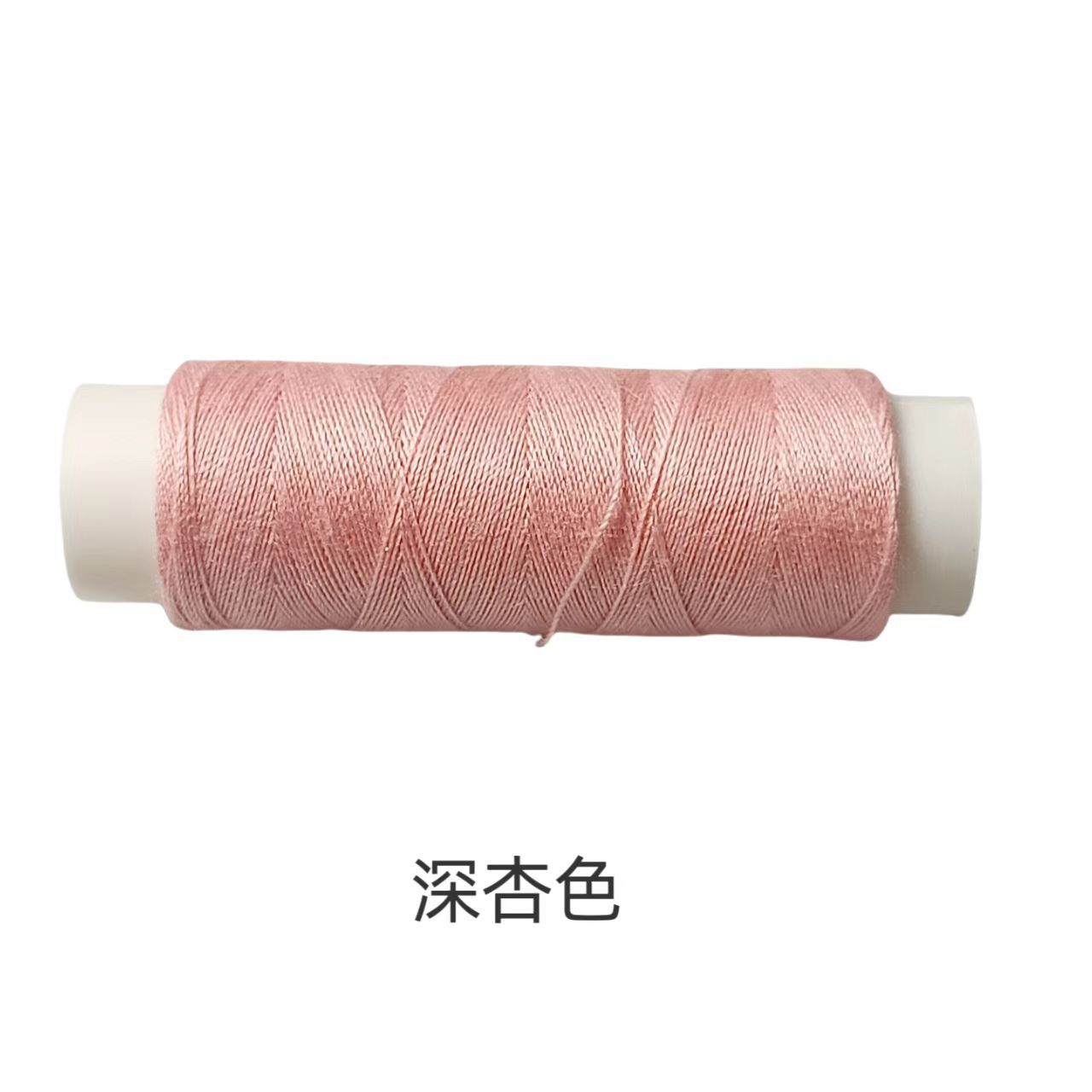 微信图片_20250504204950