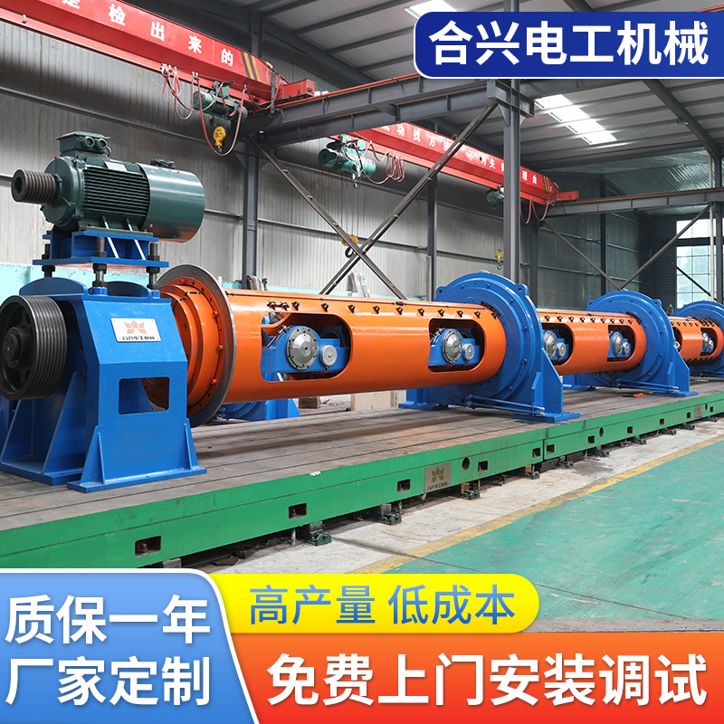 管式合绳机630型  纺织用捻线合股机 塑料合绳机 三股四股捻线机