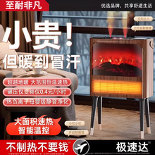 ů�L�C�����ů��ȡů���ڠtȫ�ݴ���eʯīϩʡ�ԡ��2025�¿�99