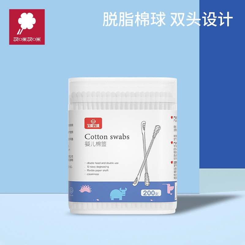 Amy newborn baby cotton swabs disposable cleaning baby baby special thin shaft paper stick double 200 wholesale