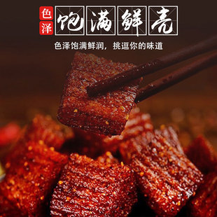 �������l��ʳ���r����С���b�����W�t������ʽͯ���Y��