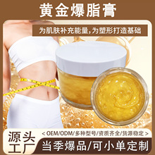 �S��ȼ֬��OEM����Ժ˽����˴�Ǳ����o��˪�w�w˪��Ħ�౬֬��