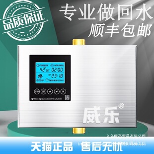 kt��ˮ����ˮѭ�h��ϵ�y��ˮ������ȫ�Ԅӿ՚�������ˮ�����o����