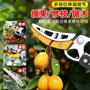 �߿�ժ�����๦����s�U���L��ժˮ���������ù���@����֦�����