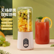 С��늄ӱ�yե֭�C֭�����xˮ���C����ե֭�Cˮ������֭�Cե֭��