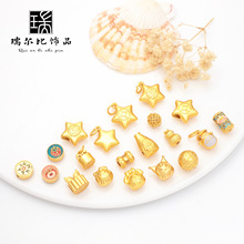 ɳ���������������ֹ�����ŷ����KС�Ʒ����DIY�Ʒ