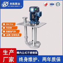 JKV-W��ʽ�ۃȲ��P䓱� ������ �ߓP�� ��������������P䓲ۃȱ�