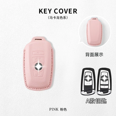 Car key bag Key Cover X5/X1 New - bmw-model-a-girl-pink-single-key-case