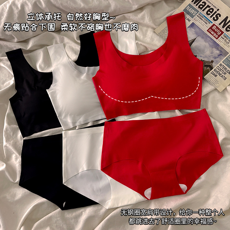 일본식 안심형 브라 세트, 푸쉬업 민소매, 노와이어, 요가 스포츠 브라 팬티 여성 도매