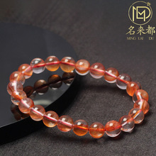 名来都水晶 天然红胶花手链 时 尚红胶花 异象水晶俏色手串 批发