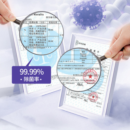 Eson Antibacterial Scented Laundry Detergent 1kg Gentle Care Stain Remover Bottle, Non-Irritating, Family Size, Factory Wholesale