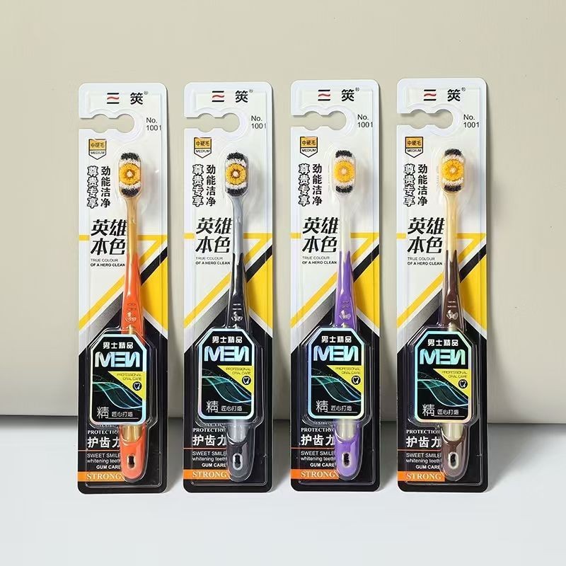46 cepillo de dientes de cabello duro - 1 cepillo de dientes de cabello blando para hombres limpio espiral especial Yiwu productos al por mayor