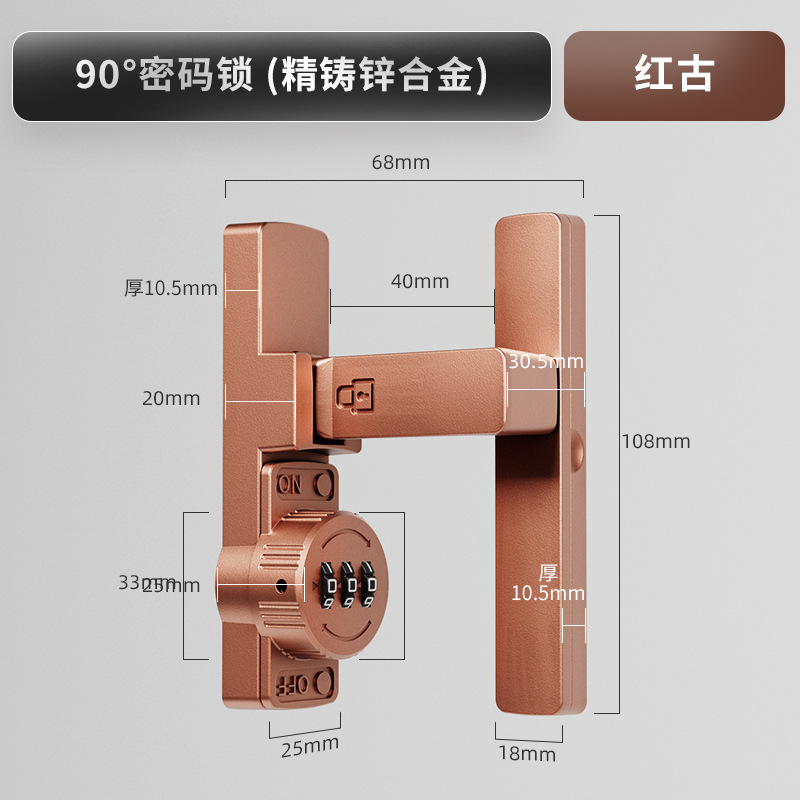 암호 버클 [직각 버클] 붉은 고대 [끈적 끈적한 손톱 이중 사용]]