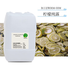 ���l ���ʼ�¶ ͼ�¶ ������ȡ��Ĥ ���yˮԭ��