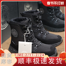 2025�п�����Zѩ��ѥ�������40����Ь�ӽq�Ӻ��ˮ��ͲŮ