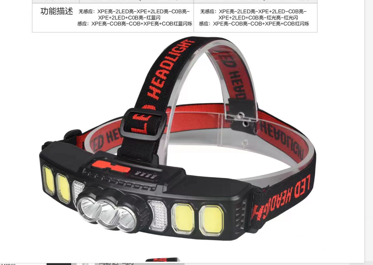 微信图片_20230311093514